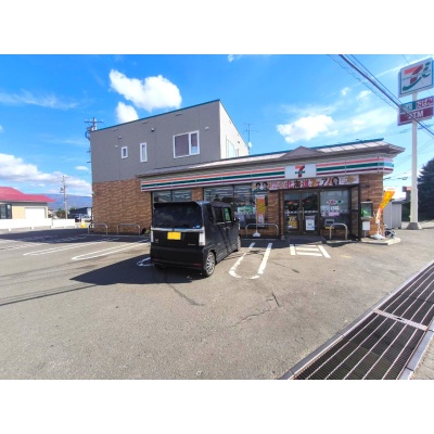 セブンイレブン北斗東前店