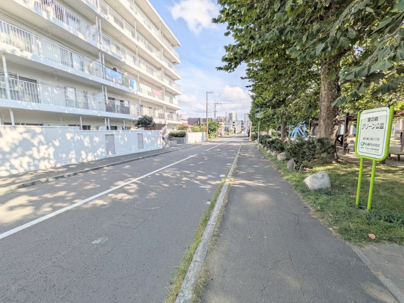 前面道路