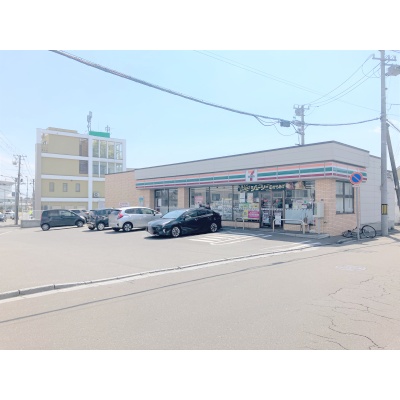 セブンイレブン