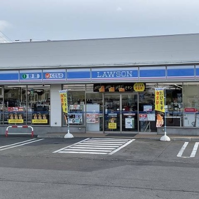 ローソン七飯町大川店