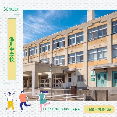 物件写真 27