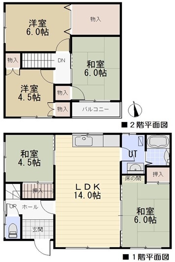 広々14帖LDKに和室2室併設の1階と全室収納付きの2階で、暮らしやすさと収納力を兼ね備えた5LDK。