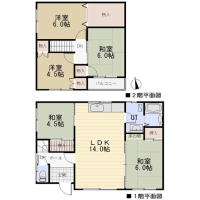 広々14帖LDKに和室2室併設の1階と全室収納付きの2階で、暮らしやすさと収納力を兼ね備えた5LDK。