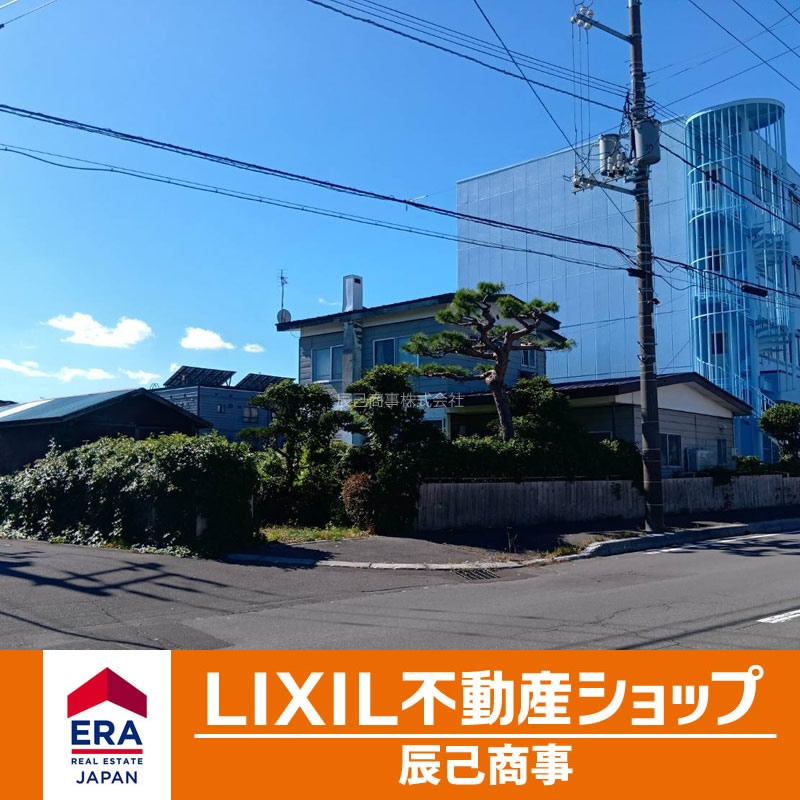 人見町☆売土地☆
