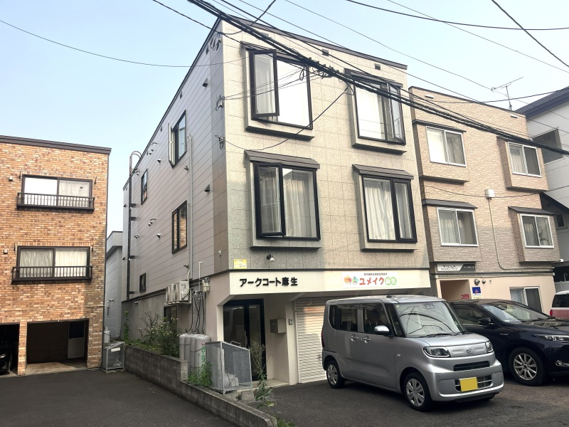 アークコート麻生