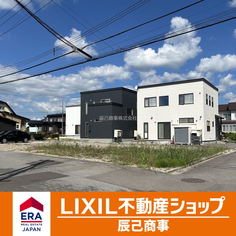 神山3丁目☆売土地☆