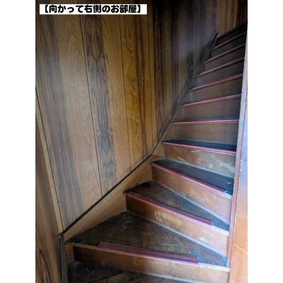 物件写真 12