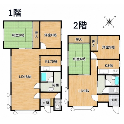 物件写真 2