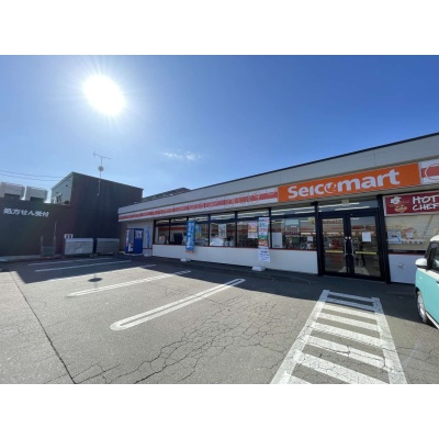 セイコーマート長都駅前店