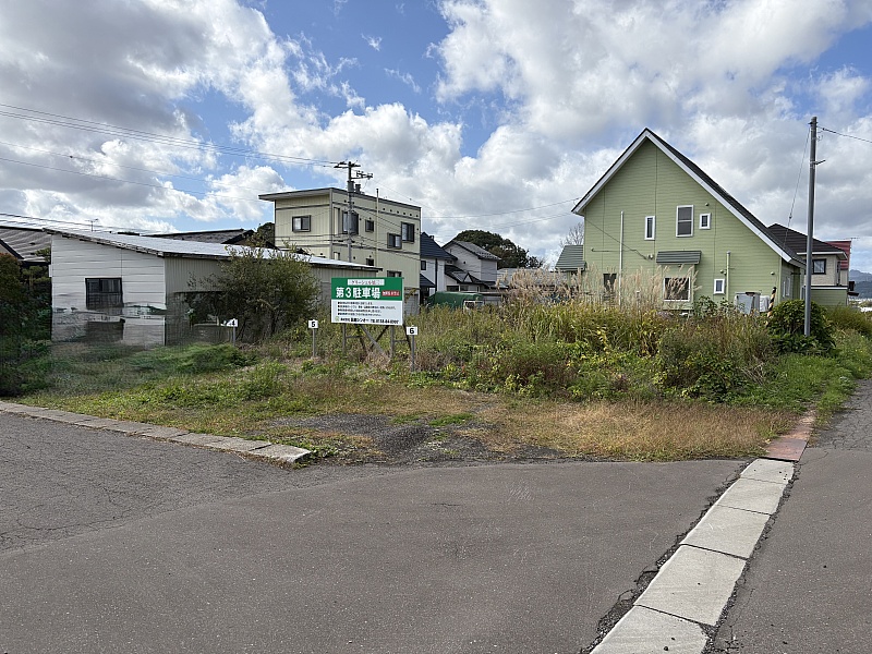 第3駐車場（地番3番33）