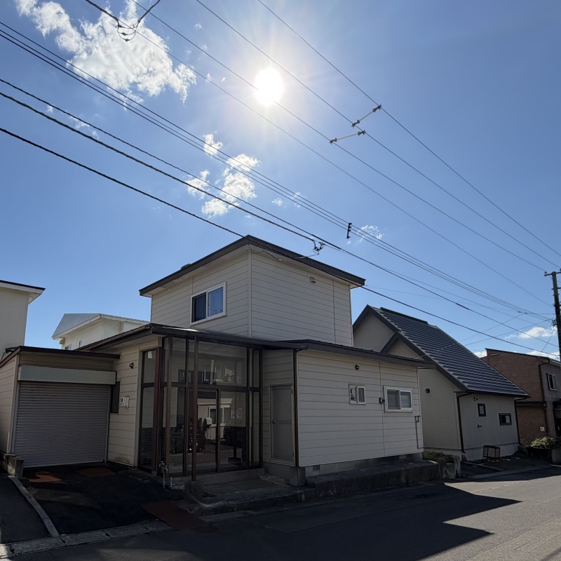 山の手1丁目　中古住宅