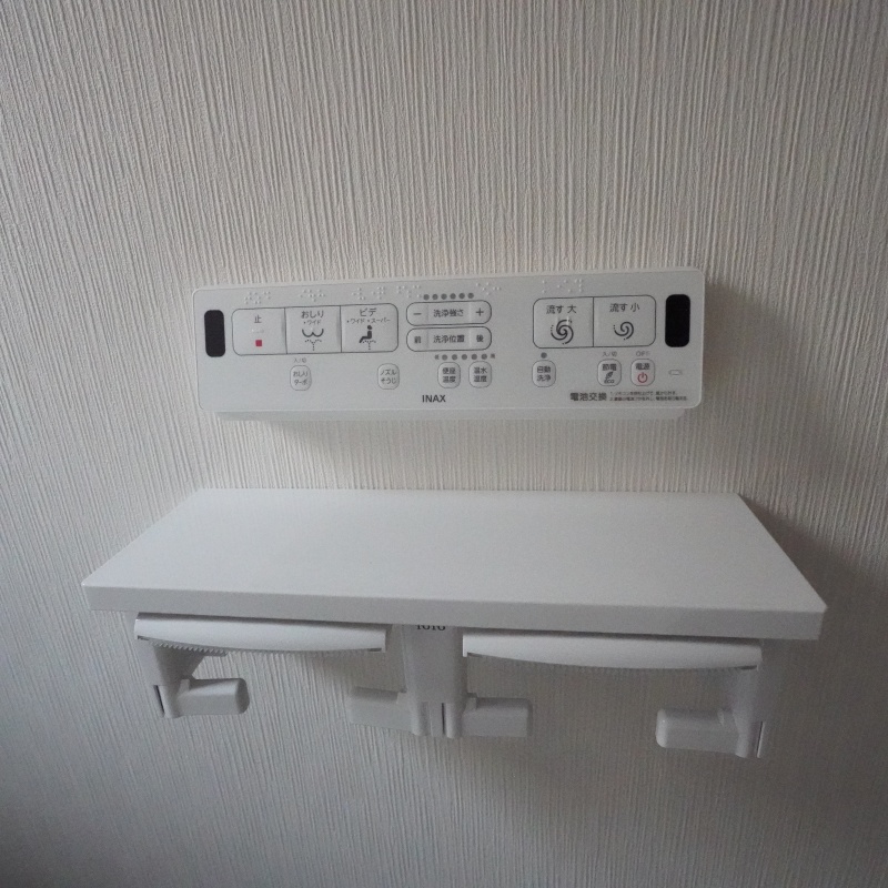 トイレのリモコン