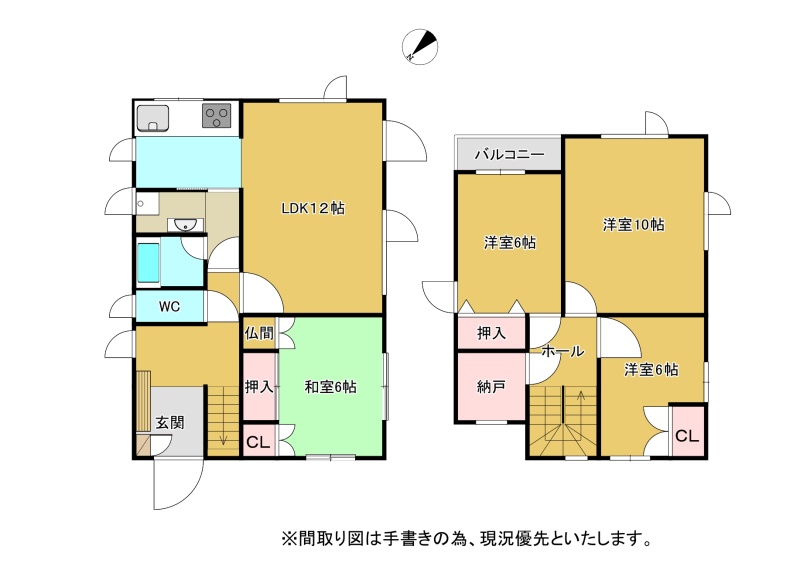 帰宅の際、リビングに入ることなく洗面所やお風呂に行けます
