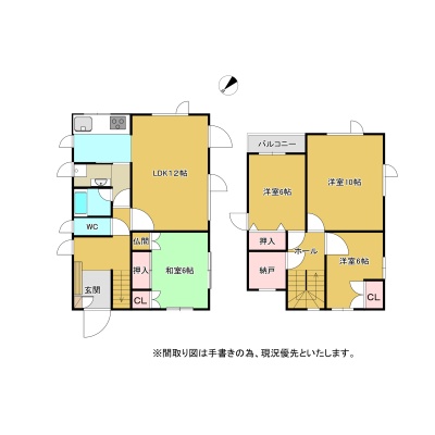 帰宅の際、リビングに入ることなく洗面所やお風呂に行けます