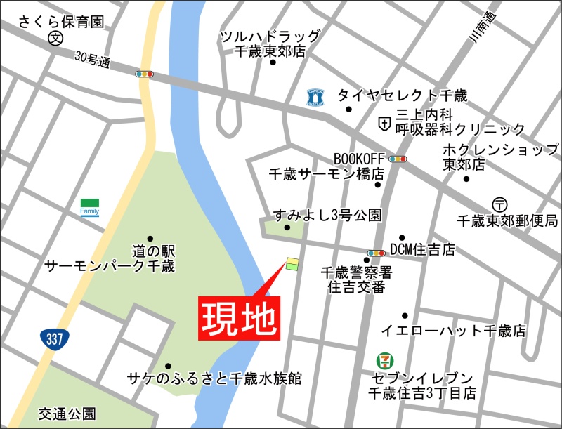 現地地図（狭域）