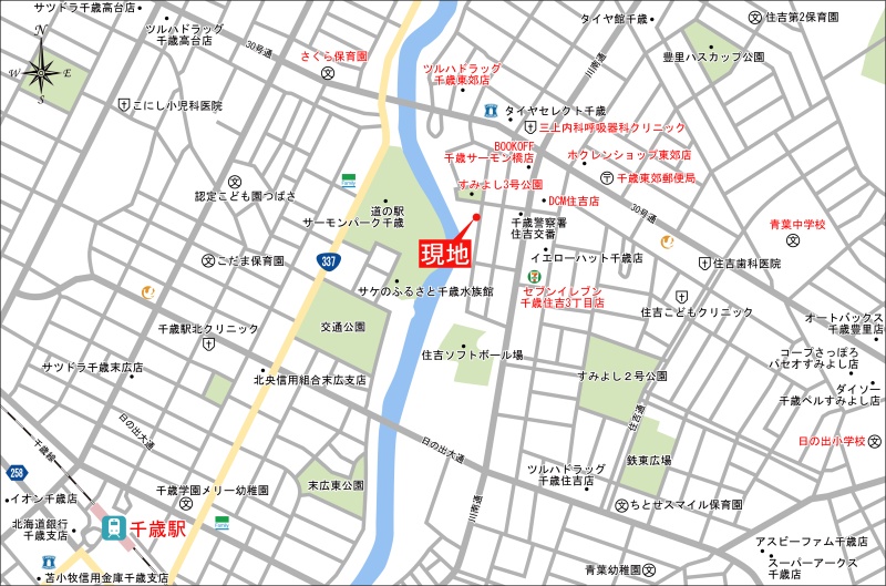現地地図（広域）