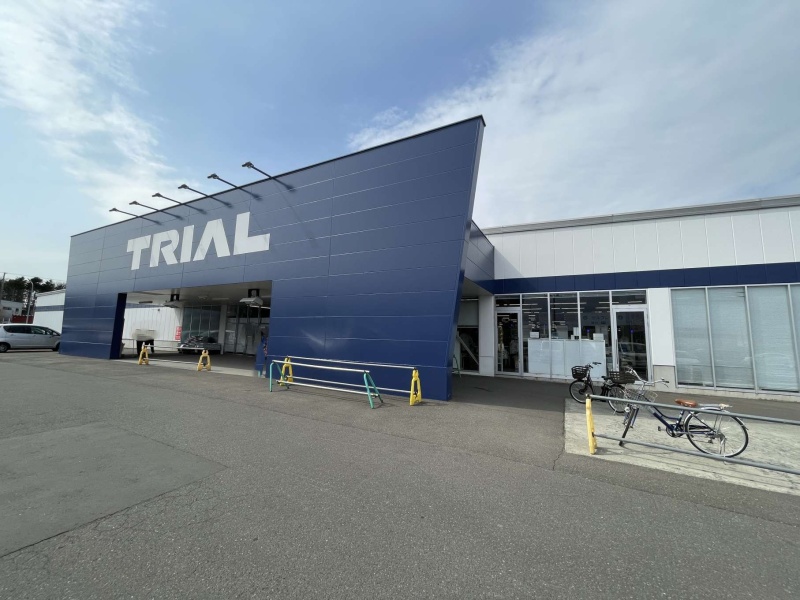 トライアル島松店