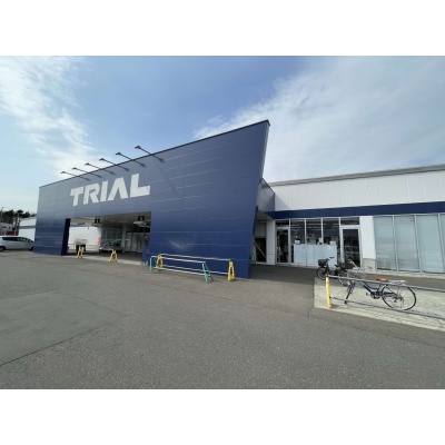 トライアル島松店