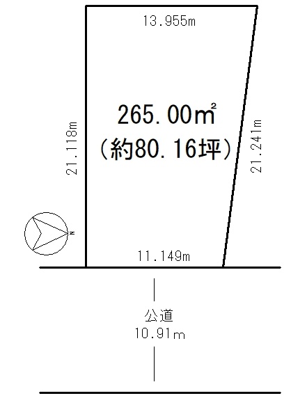 物件写真