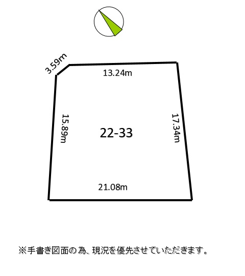 物件写真