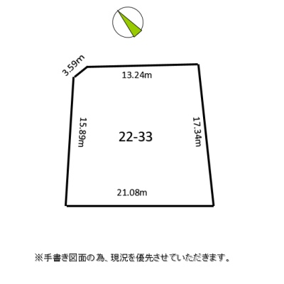物件写真 2
