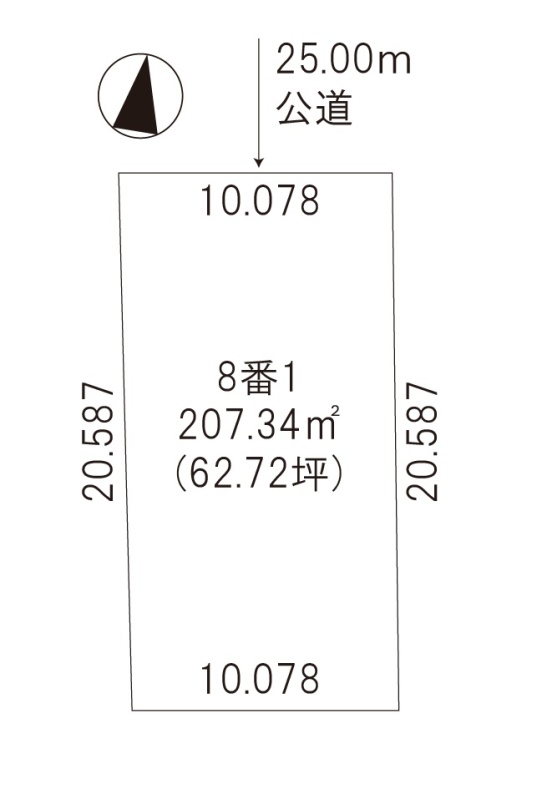 北23条東16丁目店舗・居宅