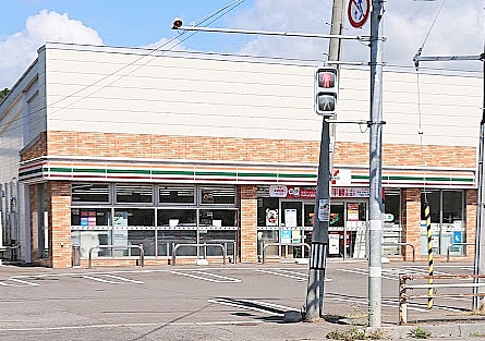 セブンイレブン函館上湯川町店