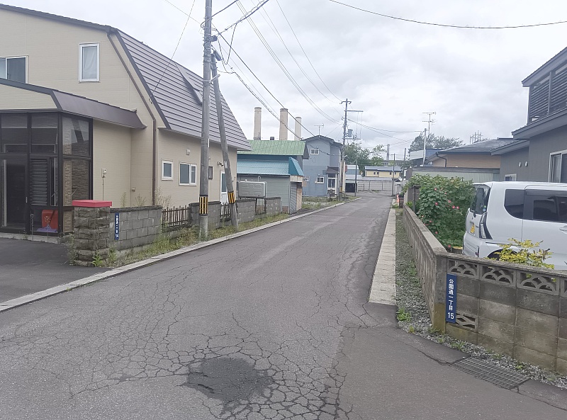 物件写真