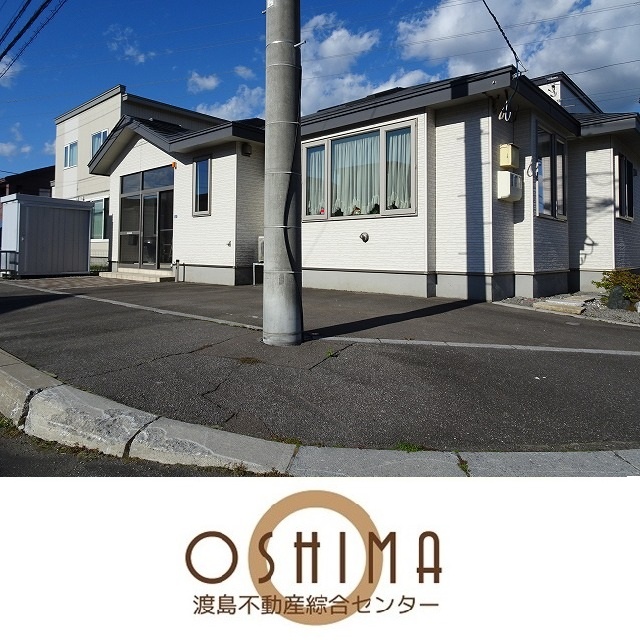 北斗市追分2丁目中古住宅