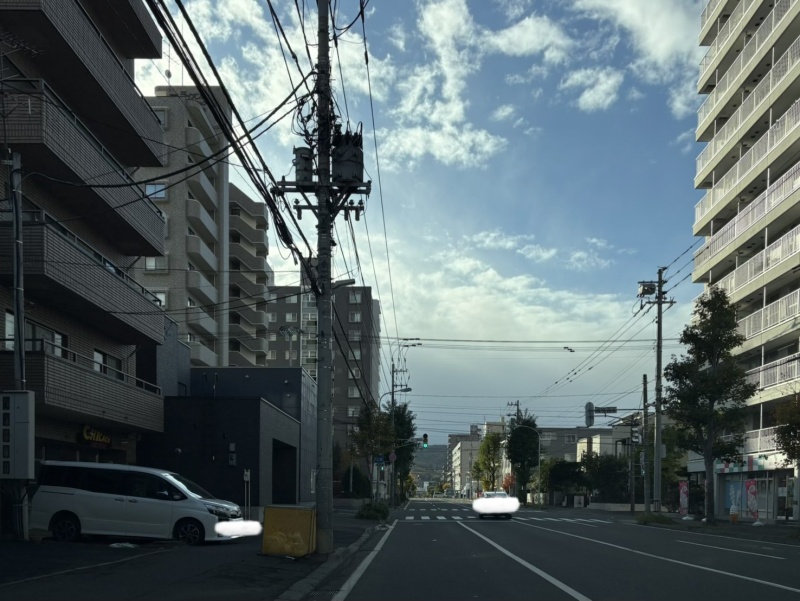 前面道路