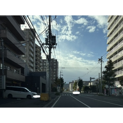前面道路