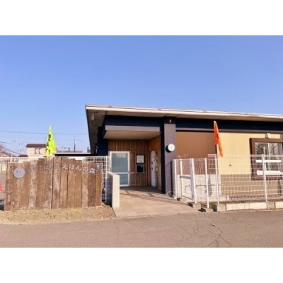 認定こども園えほんの森まで450m