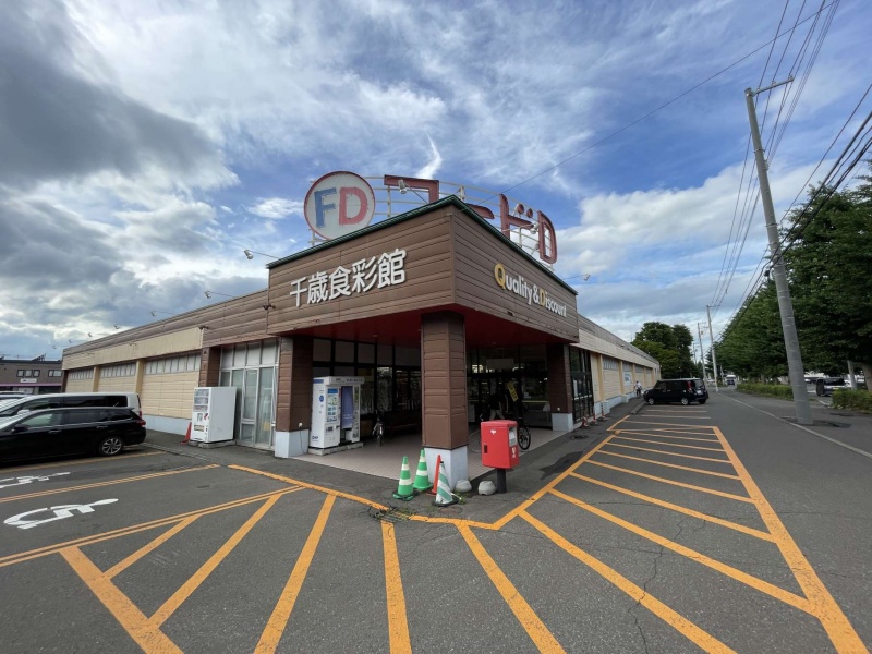 フードD