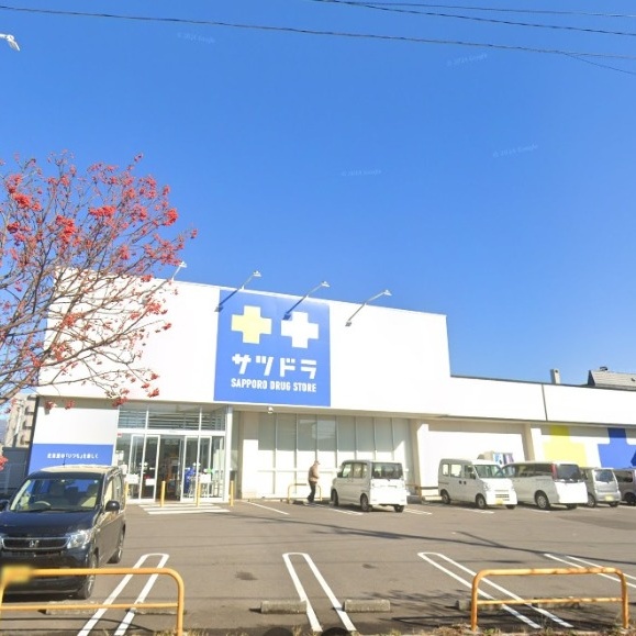サツドラ富岡中央店