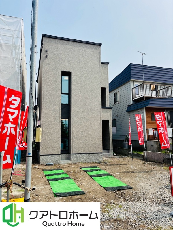 恵庭市　有明町６丁目（恵庭駅）　新築戸建　３号棟