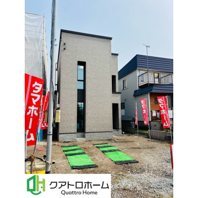 物件写真 1