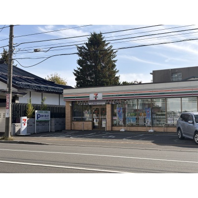 コンビニエンスストアもある、暮らしやすい街並みです。