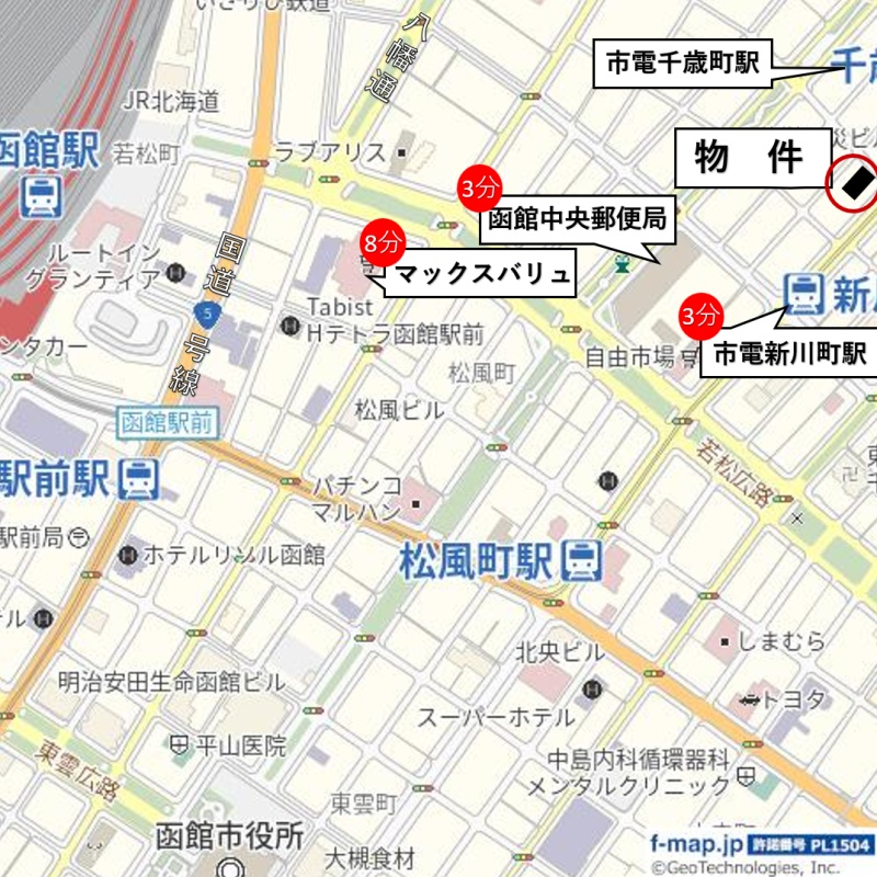 充実の周辺環境！