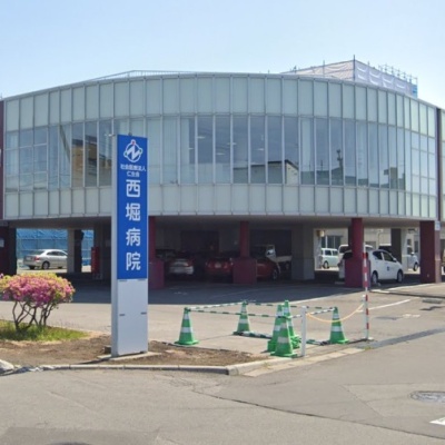 医療法人社団仁生会西堀病院