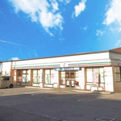 セブンイレブン函館中道中央店