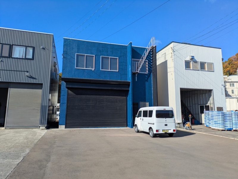 倉庫付住宅　高島１丁目