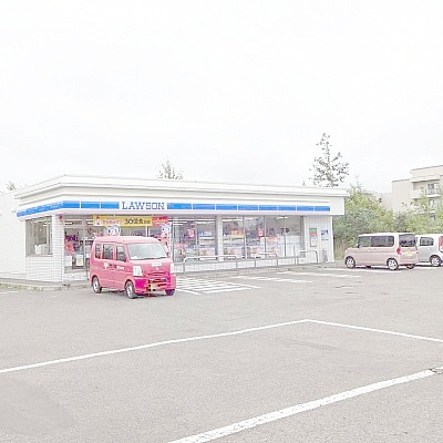 ローソン千歳向陽台店