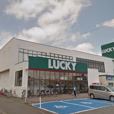 ラッキー千歳錦町店