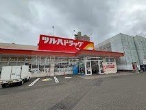 徒歩7分。