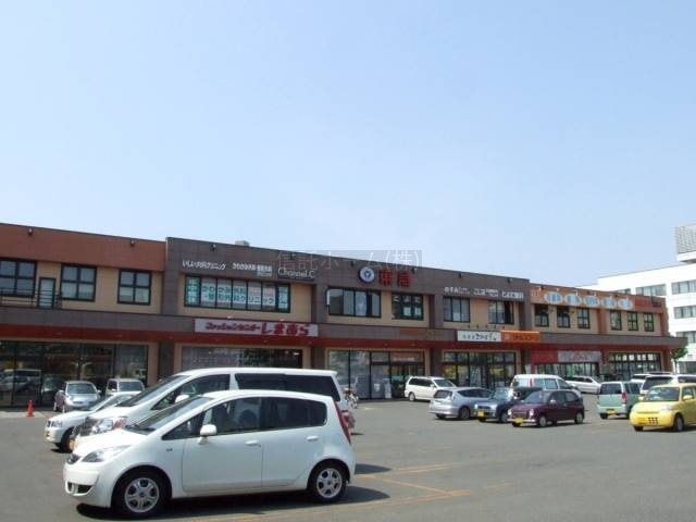 スーパー：東光ストア豊平店：516m