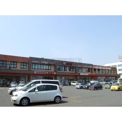 スーパー：東光ストア豊平店：516m
