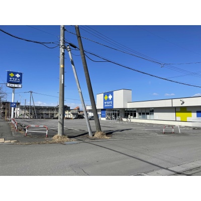 サツドラ千歳梅ケ丘店
