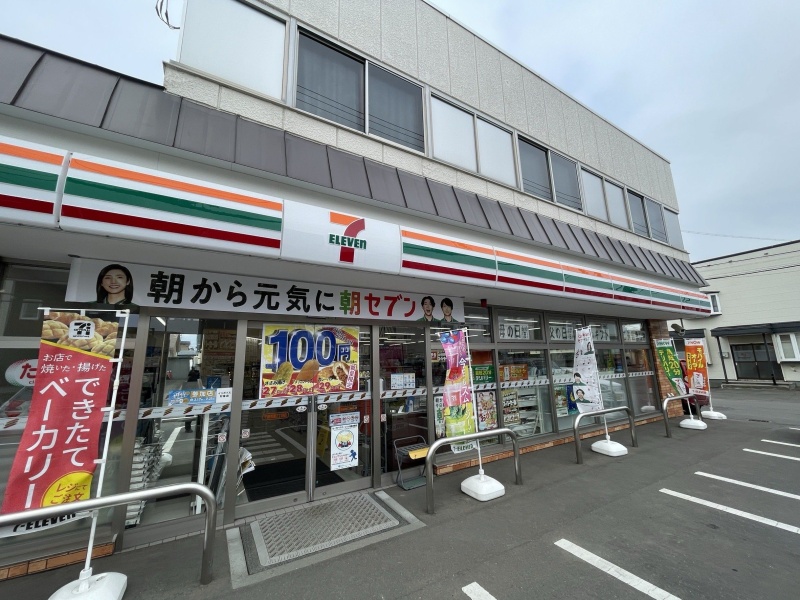 セブンイレブン千歳信濃2丁目店