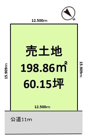 千歳市自由ヶ丘3丁目売土地