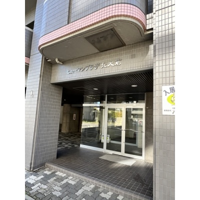 物件写真 11